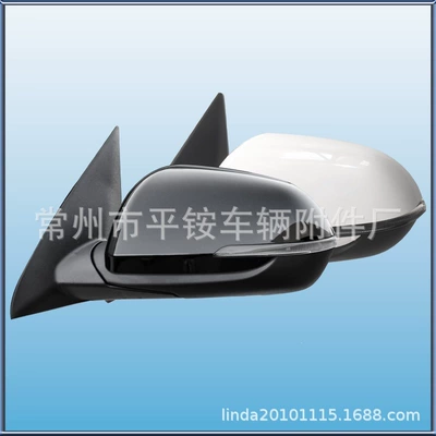 Mirror Assembly Kx3 20 — Rear mirror/rearview mirror assembly