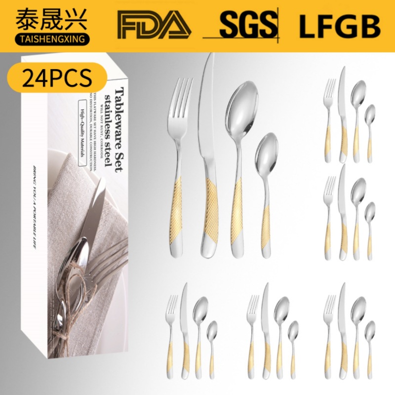 Amazon vajilla de acero inoxidable transfronteriza 16/20/24 piezas de diamante estrella cuatro piezas principales caja simple cuchillo de comida occidental, tenedor y traje de cuchara