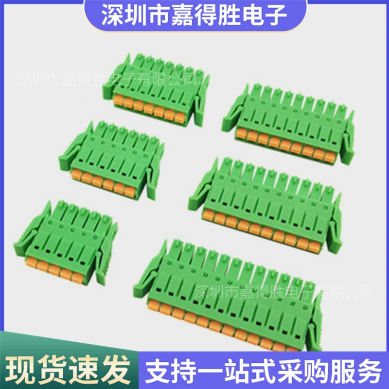 Double row spring plug-in PCB terminal block KF2EDGEV 3.5mm Gaozhengkefa Phoenix