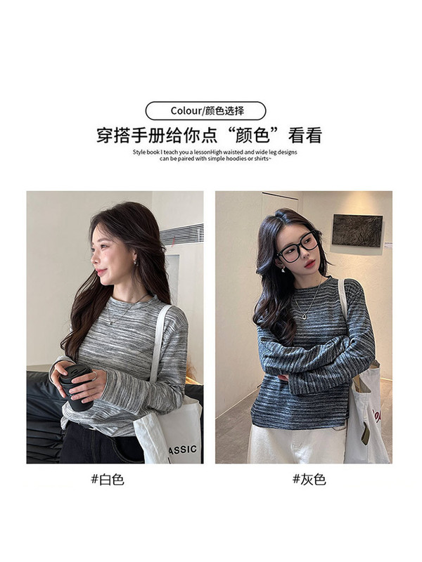 盐系轻熟风韩版灰色圆领2025早秋长袖t恤条纹内外搭慵懒风上衣|undefined