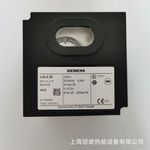 LAL2.25蓝色火焰燃油燃烧器程控器德国西门子控制器底坐批发