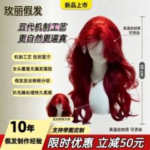 �������N�ٰlŮ�L�lȫ�^��ʽ���|�зִ����L���l��Ȼ����ٰl��