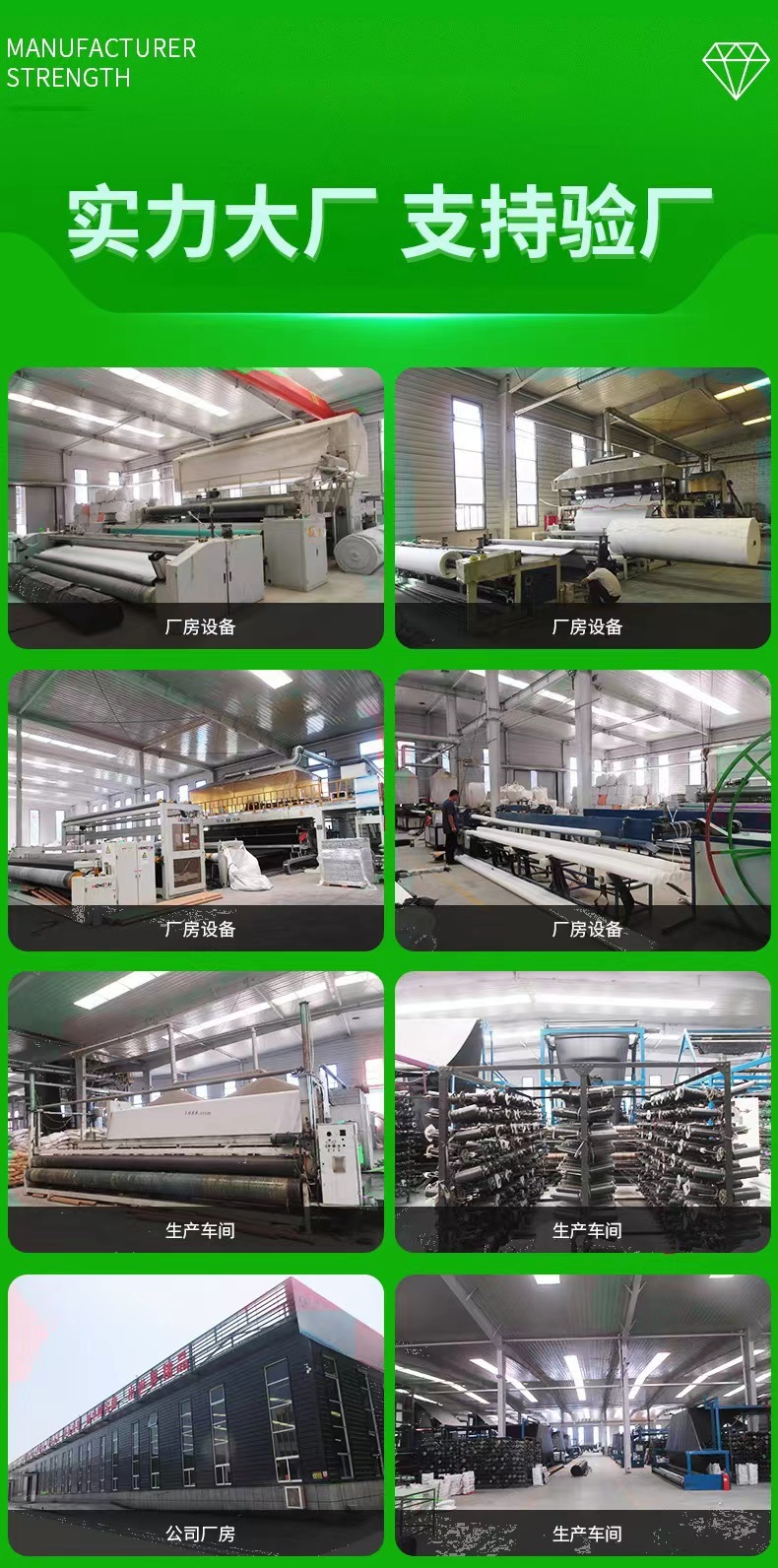 微信图片_20240401180228