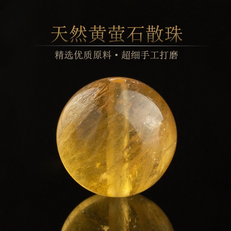 天然水晶散珠玛瑙珠子散批翡翠玉石diy配件手串散珠串珠批发|undefined