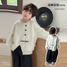 米蒂男童卫衣定制批发贴牌加工生产湖州织里童装