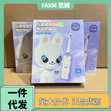 ���^�����őҸ�늄���ˢ��ͯ����ܛëˢ�^���Ԅ���ˢ3-6-12�q