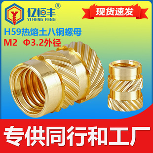 �F؛M2�����~��ĸ����б�y�����~��ĸǶ��΢��ӟ�����Ƕ���A���