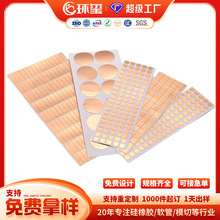 ģ���~���z�� ��������͸ߜ��~���z�N �Ό��~���p���~������ճ