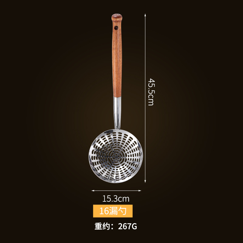 두꺼운 로그 핸들 16 # 누설