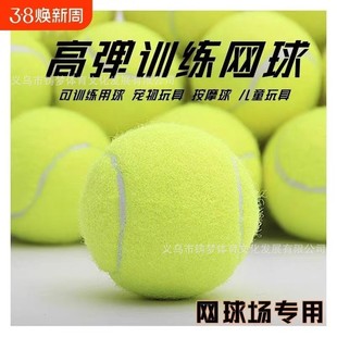 929�ߏ���ɢ�b�W���ʹ�Ӗ�����w���n���þW���ِӖ��Ӗ������