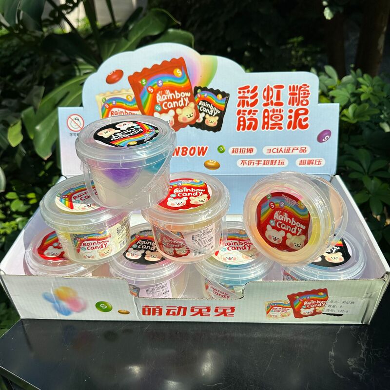 New Trendy High-Transparency Foaming Slime Large Jar Cuddle Slime Crystal Mud Can Be Used for Foaming Children's Stress Relief Toy 3C New Trendy High-Transparency Foaming Slime Large Jar Cuddle Slime Crystal Mud Can Be Used for Foaming Children's Stress Relief Toy 3C