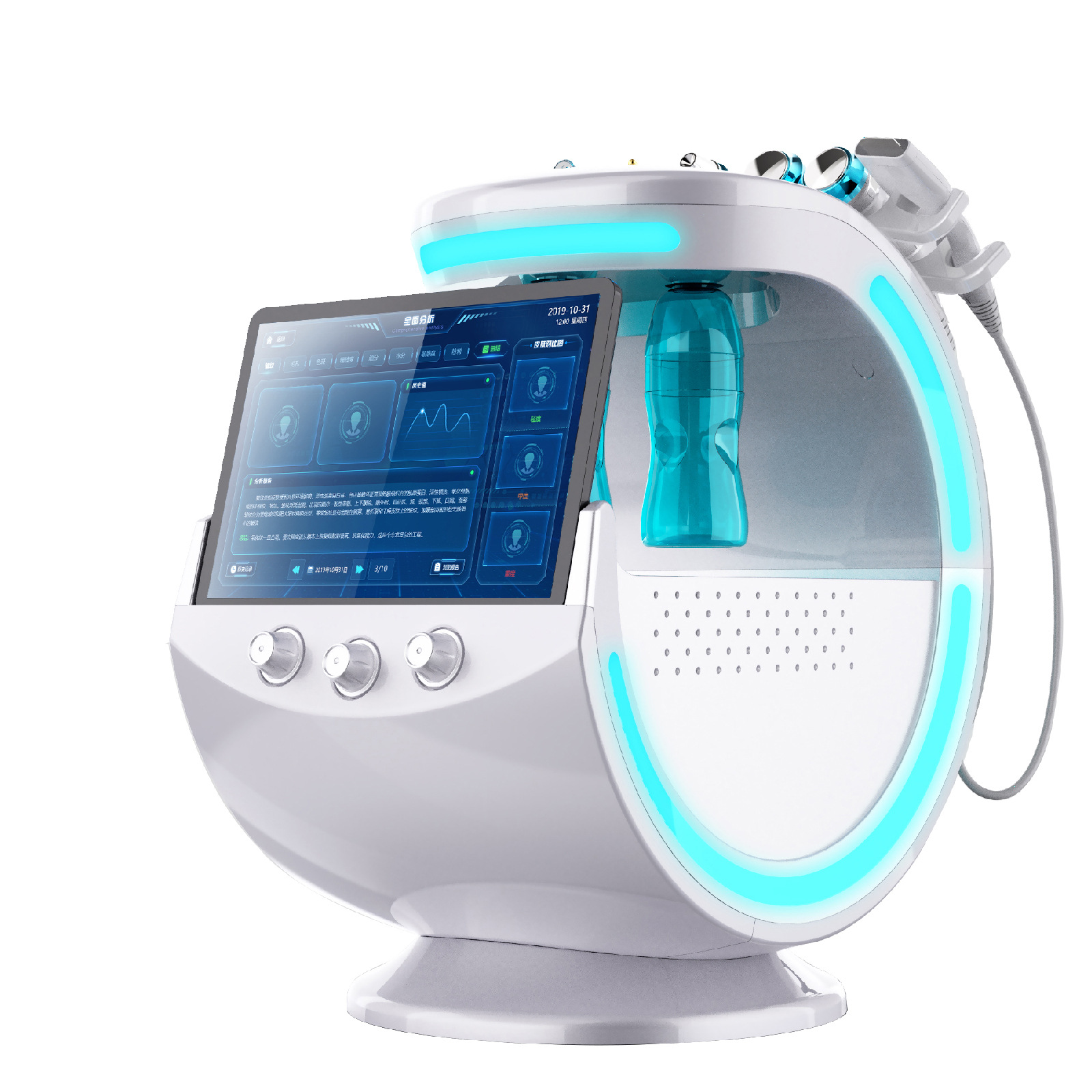 Elevación del instrumento de introducción, detección inteligente de piel azul de hielo, instrumento de gestión integral, instrumento de belleza de burbujas pequeñas, limpieza de puntos negros