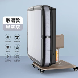 麻将桌;餐桌布艺;电源线