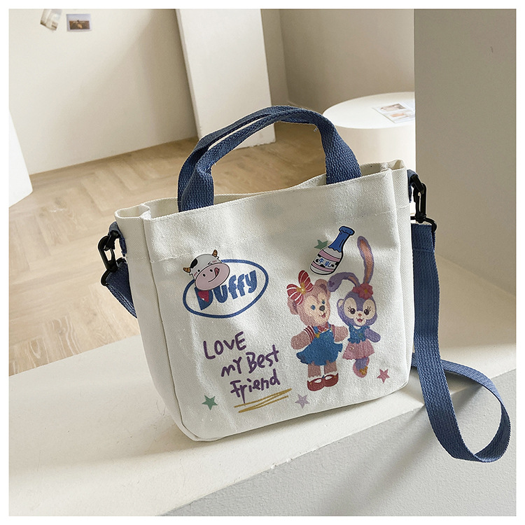 2021_04_29_13_47_IMG_0443_1.JP