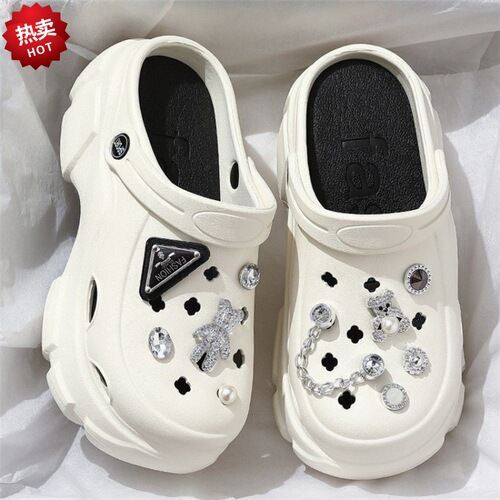 DIY accessories hole shoes women's summer trend new outdoor wear soft sole beach baotou sandals women's half slippers