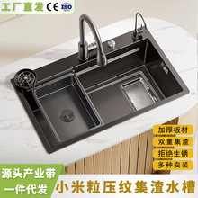 �N��ˮ��304���P�С�����p�ؼ����Ӻ�N��ˮ��ϴ�����β�ϴ��