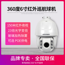 ҕDS-2DC6220DW-D 200WfWjC6tO6220DW-D