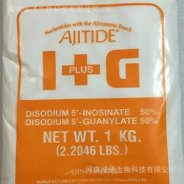 厂价直销味之素I+G食品添加剂增鲜调味料核苷酸呈味核苷酸二