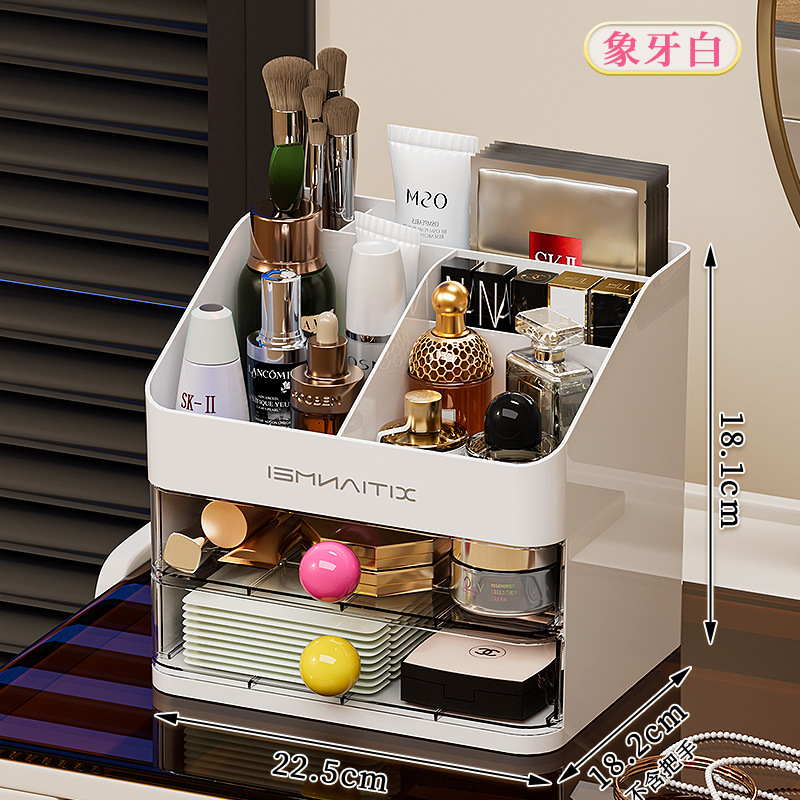 Caja de almacenamiento de cosméticos, escritorio, caja de almacenamiento de alta calidad, tocador de gran capacidad, productos para el cuidado de la piel, máscara de lápiz labial, estante de almacenamiento