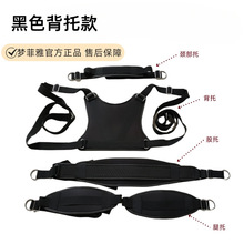 SM调情 升级5垫红色秋千 另类夫妻辅助情趣用品成人性用品 批发