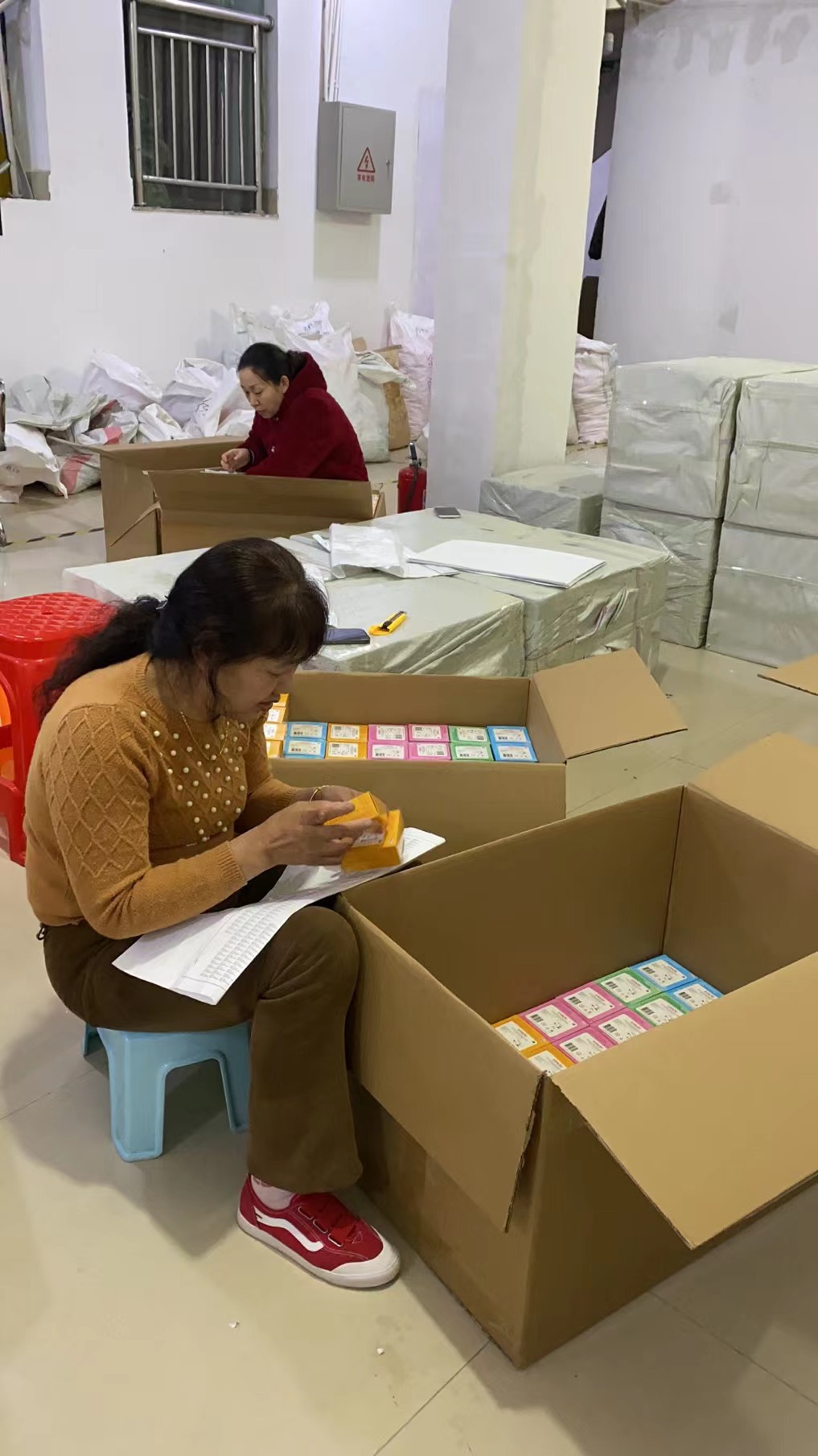 一键复制_20240612202245