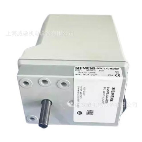 原装 SQN72.4C4A20BT 伺服马达/风门执行器 西门子SIEMENS 德国