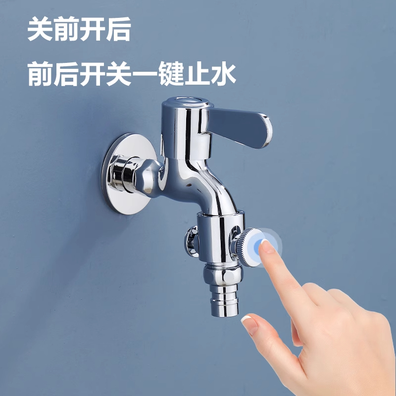 Faucet anti-leakage repair artifact anti-drip repair switch one-key water stop valve does not close tightly leak stop valve connector