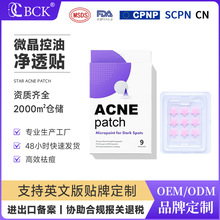 ˮ�z�w���ܲ�����΢ᘶ����N�[��ˮ����eѩ���΢����ē�����N