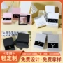 定制抽拉式手链珠宝礼品盒