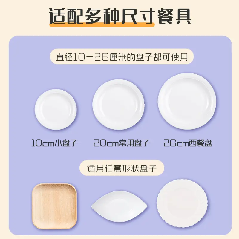 ✅Miaojie одноразовая пластиковая пленка, пищевая, эластичная, 300, сохраняющая свежесть