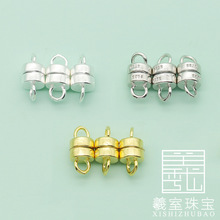 S925���y���� ��ɫ������F����β�ۿ��^DIY�y���헉��������