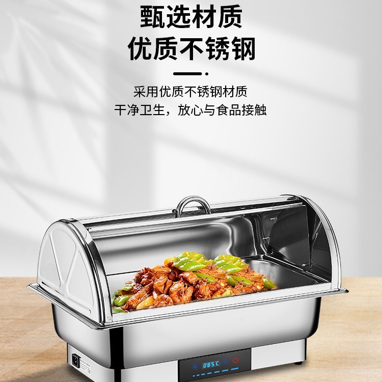 不锈钢自助餐炉电加热布菲炉可视翻盖保温炉酒店食堂早餐炉保温锅|undefined