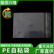 pe��ճ�����b���b������ճ�������zӡˢ�����b����С̖�����Է��