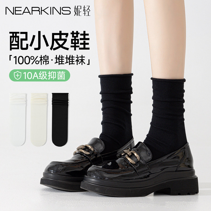 Women's Slouch Socks Paired with Small Leather Shoes, Pure Cotton Black Socks, Thin Spring/Summer Style, Suitable for Loafers, Rolled Edge, Anti-Odor Mid-Calf Socks