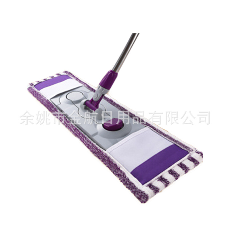 Piso grande empuje piso de limpieza de acero inoxidable Hotel fregona plana fábrica al por mayor