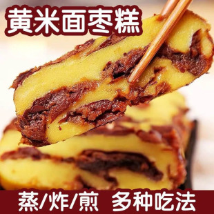 ɽ���خa�S������и���y�����r���ֹ���С��ճ��F���F�l500g
