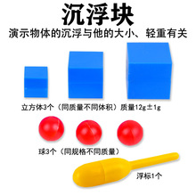 J29004�����K ������ С�W�ƌWͬ�w�e��ͬ�|���������������W�̌W