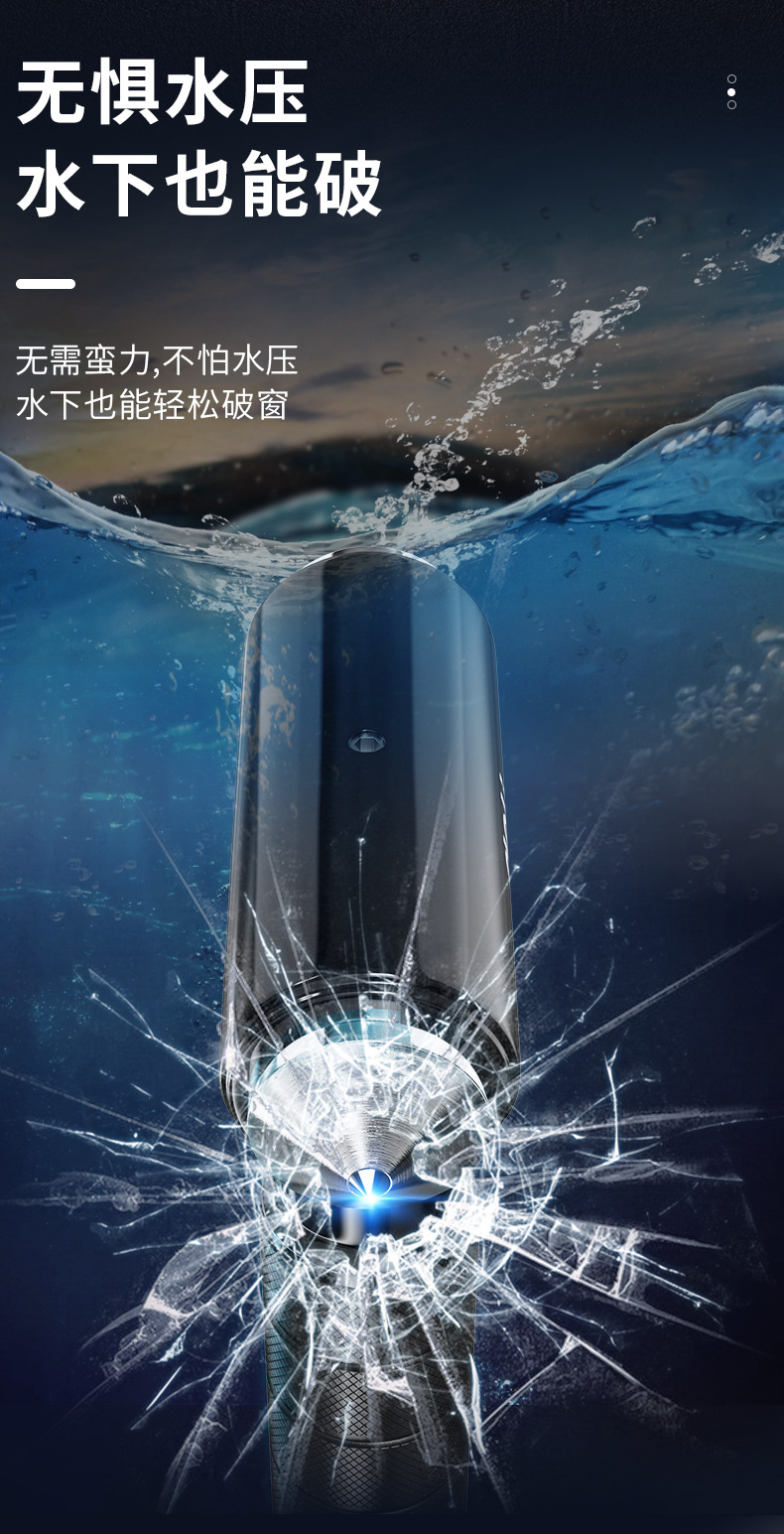 Deli Fire Safety Hammer School Office Building Tempered Glass Emergency Window-Breaking Artifact Inspection Escape Life-Saving Hammer