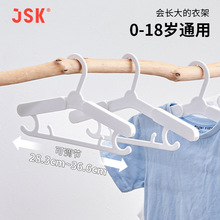 �ձ�JSK��ͯ�����¼�Ӥ�׶�����ר���д�ͯ���¼ܼ�����̨ɹ�³�