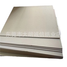 �Ұ弈��������A3�����Ҽ���YƷ�м��ļ����� Ӳ�|�� �r�񃞻�