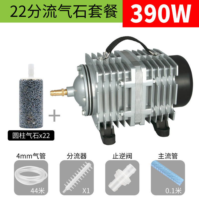 390W--22홀 패키지(액세서리 포함)