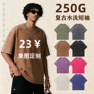 �羳���l��ʽ�͹�250g����ˮϴ���f������T����ѩ����ʿ������T