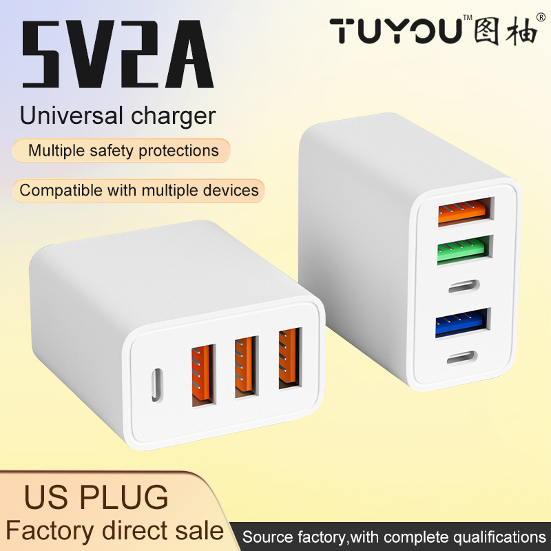 3U+2C Us Standard Multi-Port Charger A+C Five-Port 5V2A Charging Head Suitable for Android and Apple Mobile Phone Charging Plug