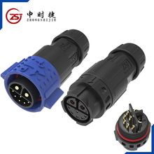 M19���i�쿨ʽ��ˮ���^�Դ+��̖һ�w2+6 ���ӷ��m��ĸ���Ӻ��ղ�