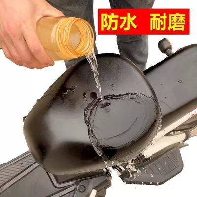 Electric car cushion – leather cover
