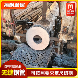 �o�p���и�20#��ڟo�p䓹��и�133*8��ڏ��o�p�ܾ��ܟo�p��