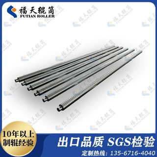 来图定制纺织印染机械用涂布辊导布辊