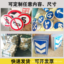 ���Nҹ�g��ʾ����ָͨʾ������̫��܌����Ƽ��^����·����ʩ����