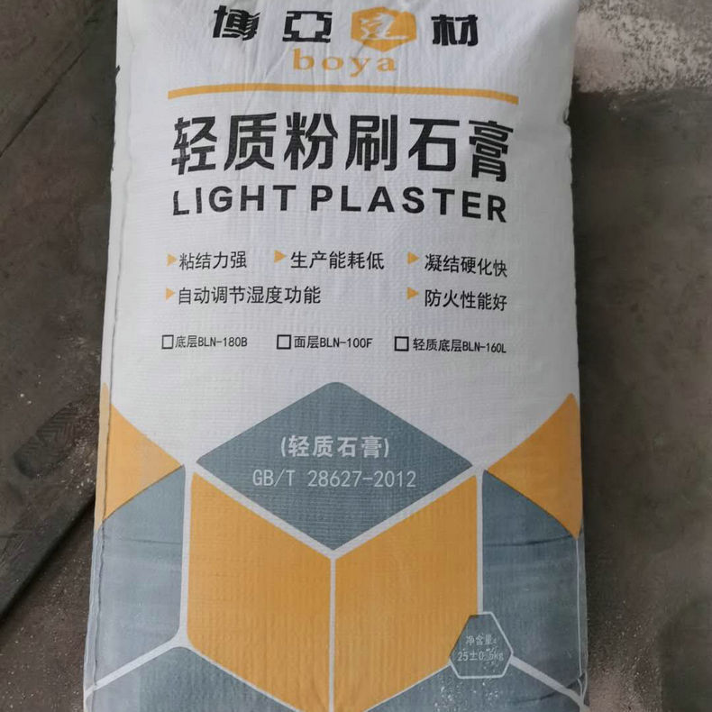 微信图片_20210305222842