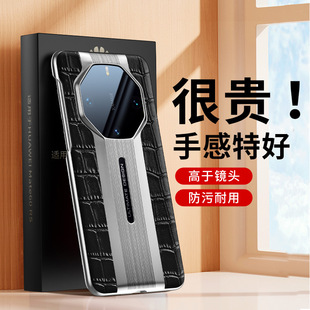 �m���A��mate80RS�֙C��70RS��ţƤ��60RS�Ƿ���ȫ�����o��
